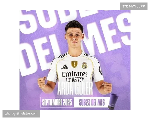 西甲居莱尔国家队赛事助攻建功回归俱乐部状态出色