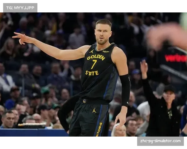 波尔津吉斯勇士挡拆外弹战术 三分线外威胁牵制防守注意力